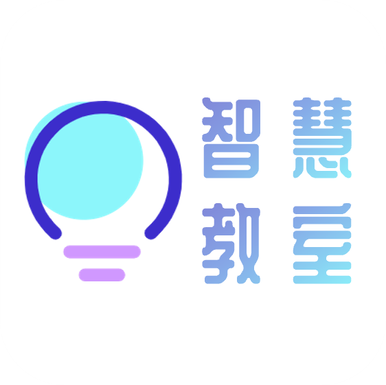 信息技术中心
